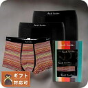 \2000円OFFクーポン/ ポールスミス PAUL SMITH ボクサーパンツ 3枚セット M1A-914C-A3PCKJ-79A-L メンズ ブラック 下着
