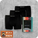 \2000円OFFクーポン/ ポールスミス PAUL SMITH ボクサーパンツ 3枚セット M1A-914C-A3PCK-79A-S メンズ ブラック 下着