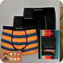 \2000円OFFクーポン/ ポールスミス PAUL SMITH ボクサーパンツ M1A-914C-A3PK15-1A-S メンズ ブラック 3枚セット 下着