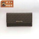 \全品10%OFFクーポン★3日10時迄/ マイケルコース MICHAEL KORS JET SET TRAVEL LG TRIFOLD 長財布 35F8GTVF3B-BROWN レディース ブラウン