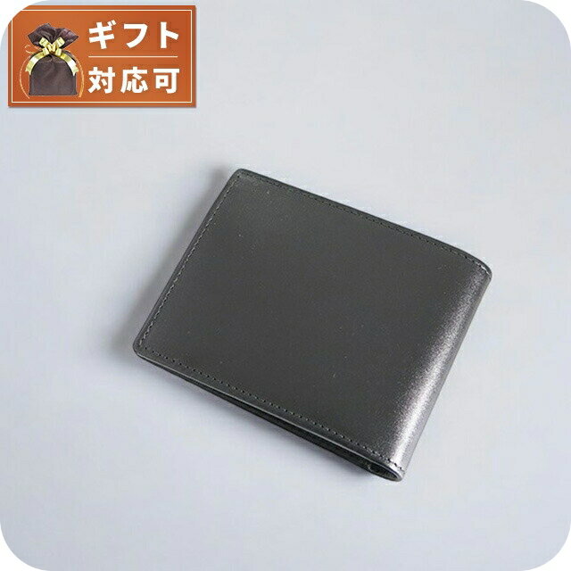 Ettinger - エッティンガー ETTINGER ロイヤルコレクション 短財布 メンズ ST141JR-PURPLE ブラック パープル ブラック