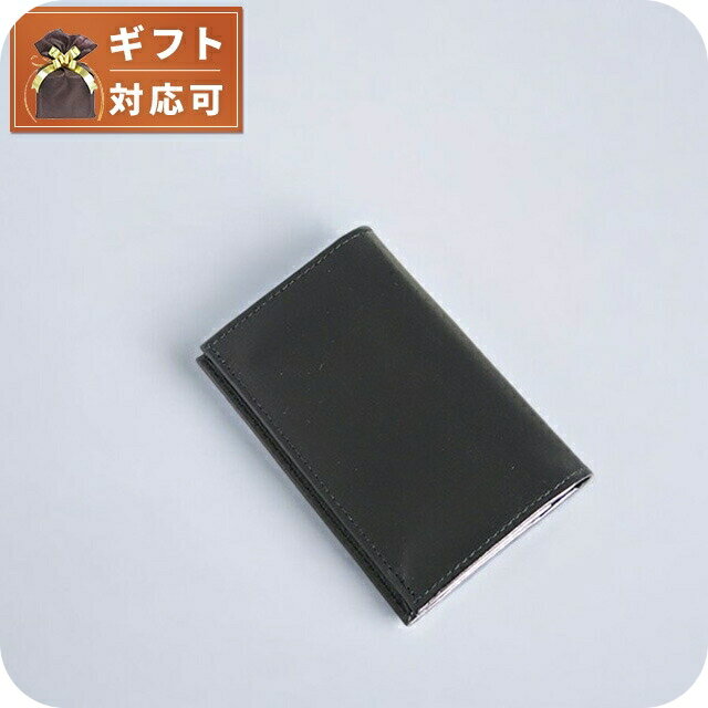 楽天市場】エッティンガー ロイヤルコレクション 名刺入れの通販 楽天市場】エッティンガー ロイヤルコレクション 名刺入れの通販
