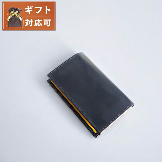 楽天市場】エッティンガー（カラーネイビー）（名刺入れ｜財布・ケース