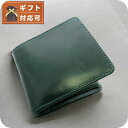 \さらに+4倍★今だけ!!/ グレンロイヤル GLEN ROYAL 折り財布 メンズ レディース 03-6171GRN ボトルグリーン ボトルグリーン