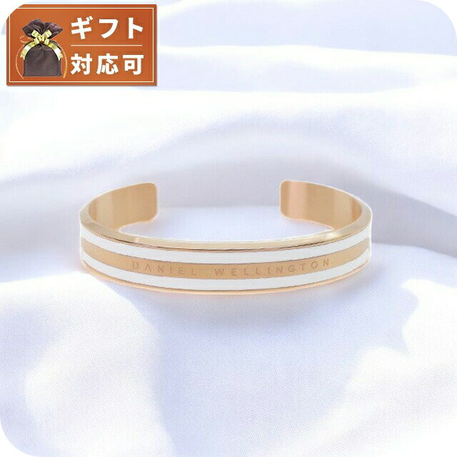 ダニエルウェリントン DANIEL WELLINGTON バングル M メンズ レディース DW00400005 ローズゴールド