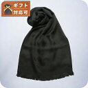 \2000円OFFクーポン+さらに9倍/ エンポリオアルマーニ EMPORIO ARMANI マフラー ストール 625009 8P306 00020 メンズ ...