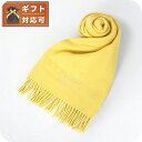 \2000円OFFクーポン+さらに9倍/ ヴィヴィアンウエストウッド VIVIENNE WESTWOOD マフラー ストール オーブロゴ 刺繍 無地 メンズ レ...