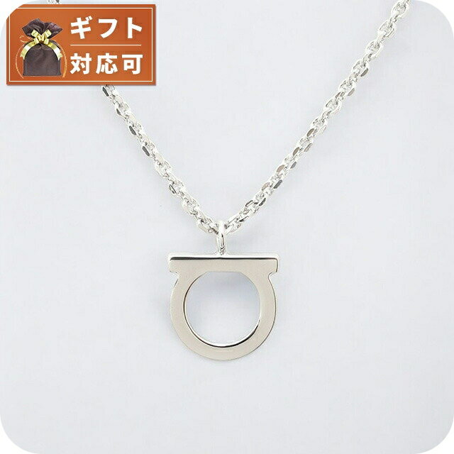 樂天商城 - フェラガモ FERRAGAMO ネックレス 760133-696659 レディース ガンチーニ GANCINO SILVER シルバー 21580