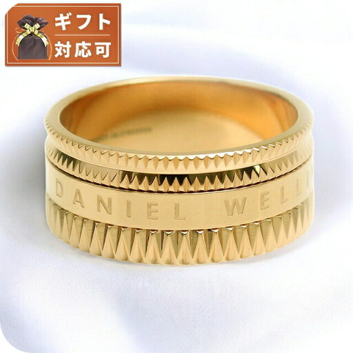 \2000円OFFクーポン&さらに+9倍/ ダニエルウェリントン リング DW00400275 23号 メンズ エレベーション ELEVATION ゴールド \2000円OFFクーポン&さらに+9倍/ ダニエルウェリントン リング DW00400275 23号 メンズ エレベーション ELEVATION ゴールド
