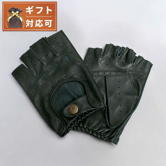 \2000円OFFクーポン★さらに+9倍/ デンツ DENTS SNETTERTON 手袋 フィンガーレス グローブ 5-1009-RACINGGREEN-S メンズ グリーン 手袋