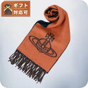 \さらに+4倍★今だけ!!/ ヴィヴィアンウエストウッド VIVIENNE WESTWOOD マフラー 24-W00ZH-C409 レディース メンズ ビッグオーブロゴ テラコッタ マフラー