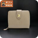\さらに+4倍★今だけ!!/ イルビゾンテ IL BISONTE 二つ折り財布 SMW067-PV0005-GY107B メンズ レディース ナチュラル