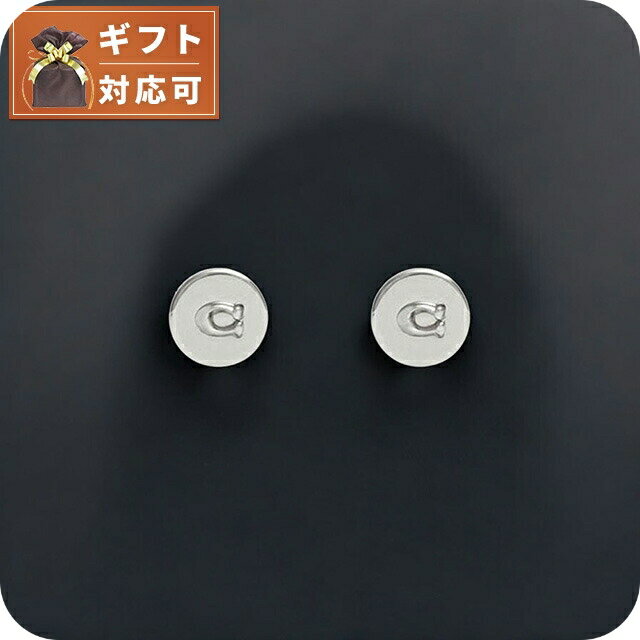 Rakuten - コーチ COACH アクセサリー ピアス 352957RHO030 レディース シルバー