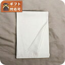 \2000円OFFクーポン+さらに9倍/ コーチ COACH マフラー ストール CO100562-151 レディース メンズ チョーク マフラー