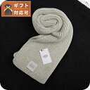 アグ UGG Chunky Rib Scarf マフラー 101106-LGRY レディース メンズ ライトグレー マフラー