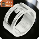 \10%OFFクーポン★2日10時迄/ グッチ GUCCI ユニセックス リング 指輪 JP8号 032660-09840-8106-09 シルバー ブランド