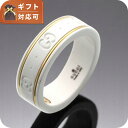 \10%割引クーポン★5/7 10時迄/ グッチ GUCCI メンズ リング 指輪 JP14号 325964-J85V5/8062/15 ホワイト ホワイト ブランド(4)