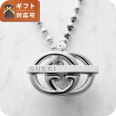 \10%割引クーポン★5/7 10時迄/ グッチ GUCCI ユニセックス ネックレス 216435J84008106XXL シルバー シルバー ブランド