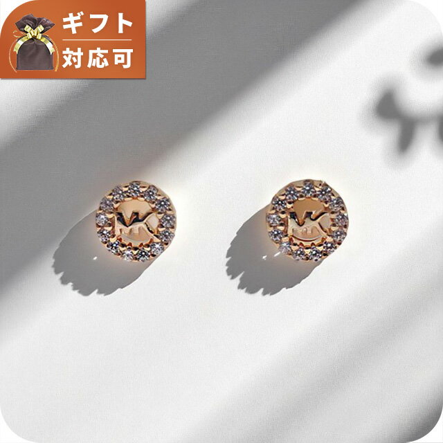 マイケルコース ブラックゴールド サークルピアス シンプル 可愛い マイケルコース ピアス サークル ロゴ アクセサリー レディース