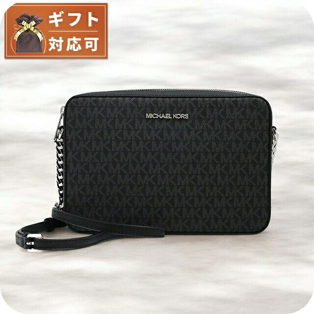 美品 MICHAEL KORS ショルダーバッグ ショルダーストラップ付 公式アウトレット】JET SET TRAVEL ツートーン トップジップ クロス