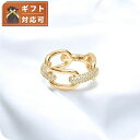 \10%OFFクーポン★2日10時迄/ ダニエルウェリントン DANIEL WELLINGTON Crystal Link Ring 48 G リング DW00...