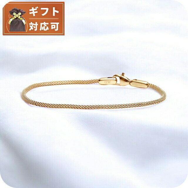 乐天商城 - ダニエルウェリントン DANIEL WELLINGTON Mesh Bracelet 1.8 G 155mm ブレスレット DW00400674 レディース メンズ ゴールド 5700