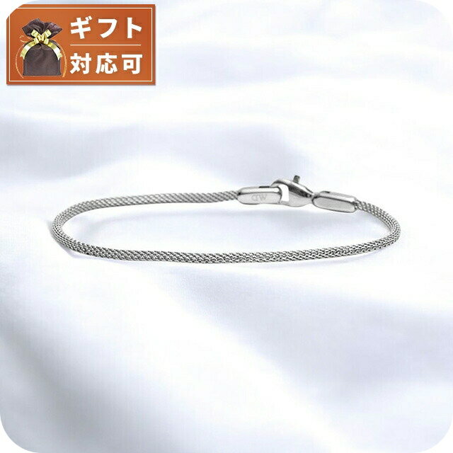 Rakuten - ダニエルウェリントン DANIEL WELLINGTON Mesh Bracelet 1.8 S 165mm ブレスレット DW00400679 レディース メンズ シルバー