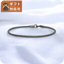 ダニエルウェリントン DANIEL WELLINGTON Mesh Bracelet 2.8 Grey 205mm ブレスレット DW00400702 レディース メンズ グレー(4)