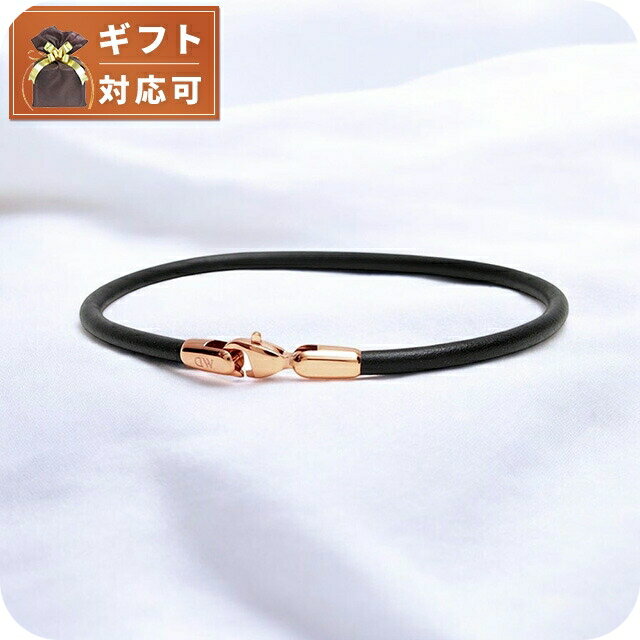 樂天商城 - ダニエルウェリントン DANIEL WELLINGTON Leather Bracelet 2.8 Sheffield RG 205mm ブレスレット DW00400714 レディース メンズ ローズゴールド ブラック 5690