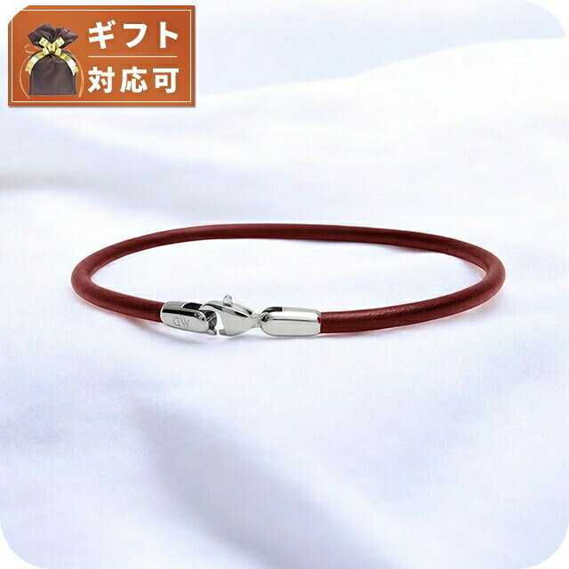 ダニエルウェリントン DANIEL WELLINGTON Leather Bracelet 2.8 St Mawes S 195mm ブレスレット DW00400717 レディース メンズ シルバー ブラウン