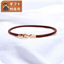 \10%OFFクーポン★2日10時迄/ ダニエルウェリントン DANIEL WELLINGTON Leather Bracelet 2.8 St Mawes R...