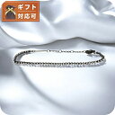 ダニエルウェリントン DANIEL WELLINGTON Classic Tennis Bracelet B ブレスレット アクセサリー DW00400810 レディース ブラック
