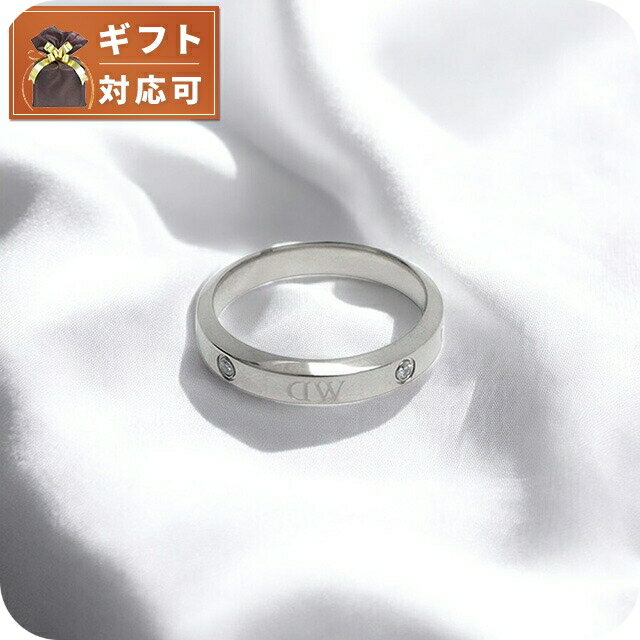 ＼さらに+9倍★ポイントUP／ ダニエルウェリントン DANIEL WELLINGTON Classic Lumine Ring S 62 リング..