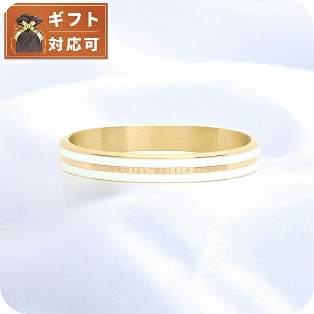 ダニエルウェリントン DANIEL WELLINGTON Emalie Infinite Bracelet White G Medium バングル DW0040...