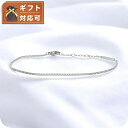 ダニエルウェリントン DANIEL WELLINGTON Elan Box Chain Bracelet S ブレスレット DW00400549 レディース シルバー