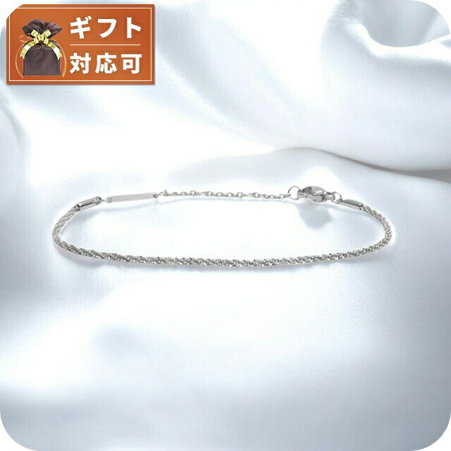 ダニエルウェリントン DANIEL WELLINGTON Elan Twisted Chain Bracelet S ブレスレット アクセサリー DW00400558 レディース シルバー