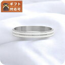 ダニエルウェリントン DANIEL WELLINGTON Emalie Infinite Bracelet White S Large バングル DW00400...