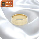 \全品10%OFFクーポン★21日10時迄/ ダニエルウェリントン DANIEL WELLINGTON Elan Ring G 50 リング アクセサリー 指輪...