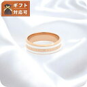\全品10%OFFクーポン★21日10時迄/ ダニエルウェリントン DANIEL WELLINGTON Emalie Ring Satin White RG 5...