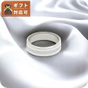 \全品10%OFFクーポン★21日10時迄/ ダニエルウェリントン DANIEL WELLINGTON Emalie Ring Satin White S 58...