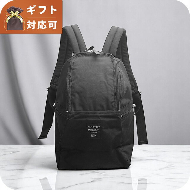 楽天市場】トート リュック 2way(ブランドマリメッコ)の通販 楽天市場】トート リュック 2way(ブランドマリメッコ)の通販