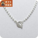 グッチ GUCCI ネックレス 602736-J8400-8106 ユニセックス メンズ レディース アクセサリー シルバー ブランド