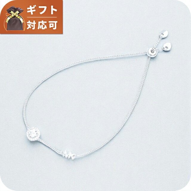 �������+9�ܡ��ݥ����UP�� �ޥ����륳���� MICHAEL KORS �֥쥹��å� MKC1206AN040 ��ǥ����� MK���� ����С� �֥���