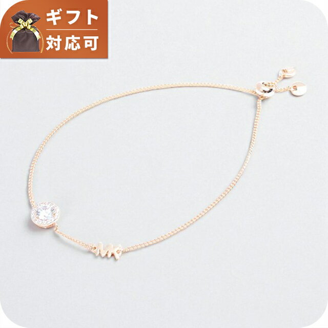 �������+9�ܡ��ݥ����UP�� �ޥ����륳���� MICHAEL KORS �֥쥹��å� MKC1206AN791 ��ǥ����� MK���� ������������� �֥���