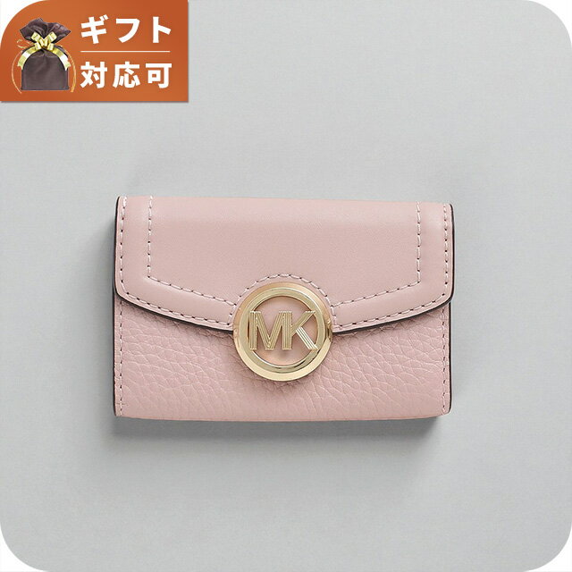 マイケルコースMICHAELKOR...