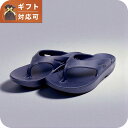ウーフォス OOFOS OOriginal サンダル 1000-NAVY-M9-W11-EU42 メンズ レディース スポーツサンダル スポサン ネイビー 28...