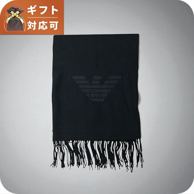 エンポリオアルマーニ EMPORIO ARMANI マフラー 625214-CC318-00020 メンズ ブラック マフラー ブランド ◆EMPORIO ARMANI（エンポリオ・アルマーニ）はジョルジオ・アルマーニの若者向けセカンドライ...