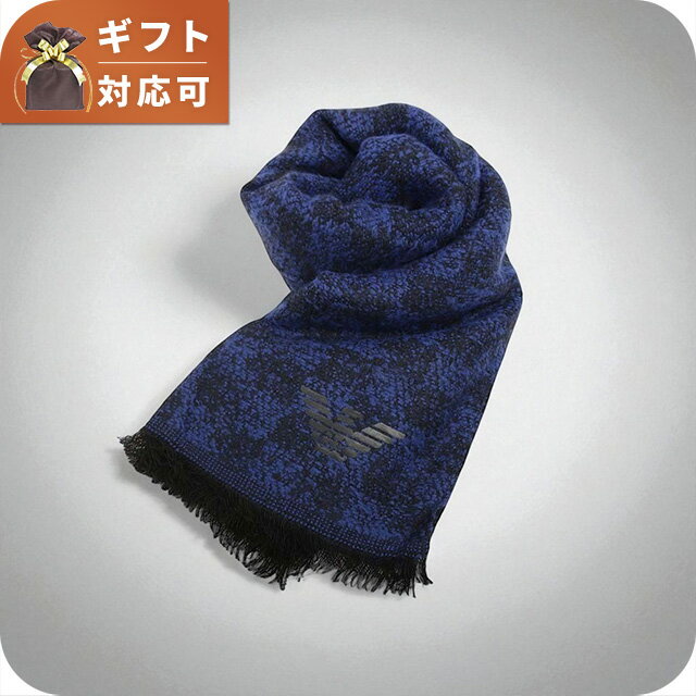 エンポリオアルマーニEMPORIO...