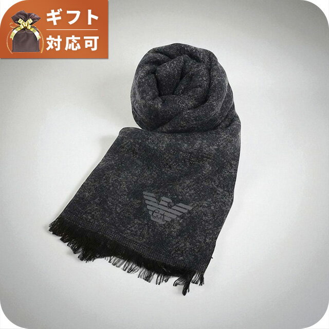 エンポリオアルマーニEMPORIO...