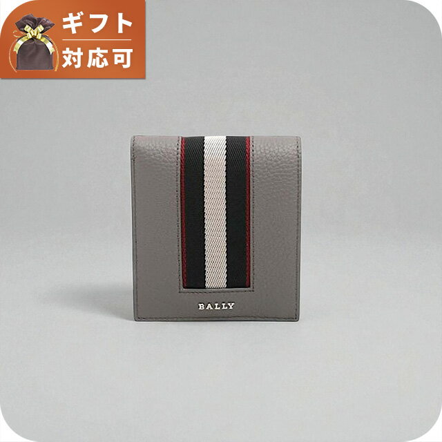 ＼10 OFFクーポン／ バリー BALLY 二つ折り財布 ウォレット 6306286 メンズ グレー ブランド ウォレット 高級 おしゃれ プレゼント 実用的 23450